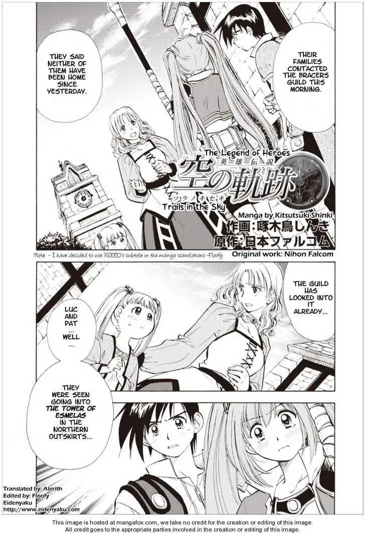 Eiyuudensetsu Sora no Kiseki Chapter 2 1